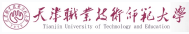 天津职业技术师范大学